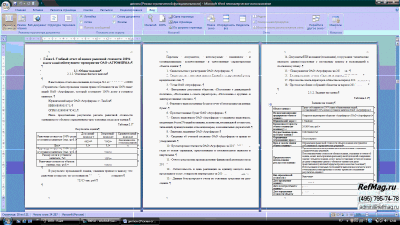 ������ �������� ��������� 100% ������ ����� ����������� ��� ���������