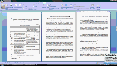 ������� ����� �� ������ �������������� ���� �� �� �����