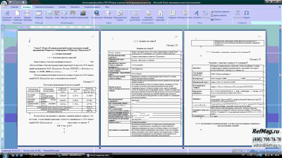 ������ �������� ��������� 100% ������ ����� ����������� ��� ��������