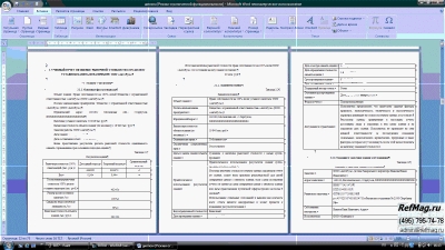 ������ �������� ��������� 100% ���� � �������� �������� �� ������� ��� ��������