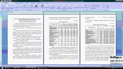 ������ �������� ��������� 100% ���� �� ������� ��� ���