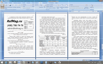 ������ ��������� ������� ��������� ��� ���������������