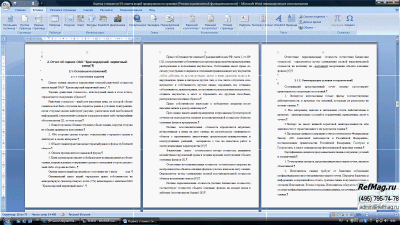 ������ ��������� 5% ������ ����� ����������� �� ������� ��� ������������� ��������� �����