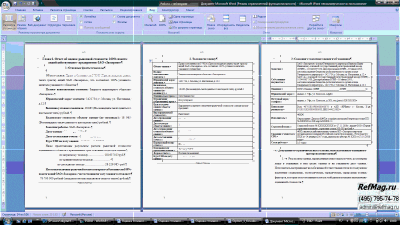 ������ �������� ��������� 100% ������ ����� ������������ ����������� ��� ���������