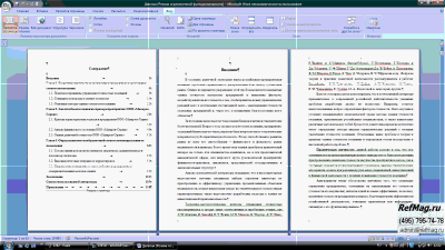 ������ ��������� ������������ ����������� �� ������� ��� �-������