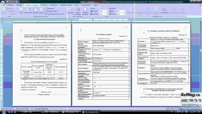 ������ �������� ��������� 26% ������ ����� ����������� ��� �������