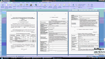 ������ �������� ��������� 100% ������ ����� ����������� ��� ����������� �����