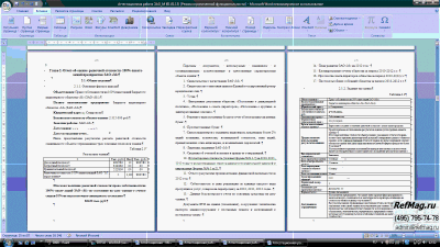 ������ �������� ��������� 100% ������ ����� ����������� ��� �