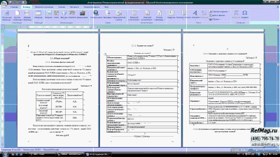 ������ ��������� 5% ������ ����� �� ������� ��� ����