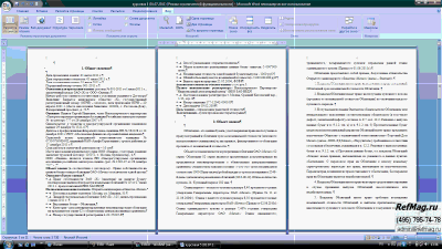 ������ ��������� ����� ������������� ������������� ��������� ��� �����