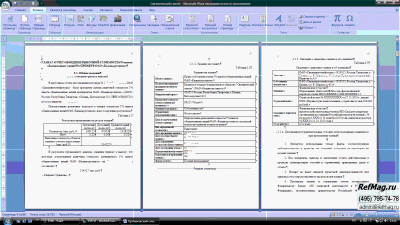 ������ ��������� ������������� ������ ������������ ����� ���������� ��������� ������������ �������� ������������ ������