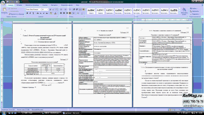 ������ �������� ��������� 25% ������ ����� �� ������� ��� ������