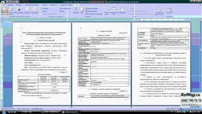 ������ �������� ��������� 100% ������ ����� ��� ������������