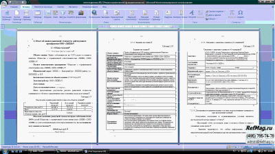 ������ 100% ���� � �������� �������� ����������� �� ������� ��� ����