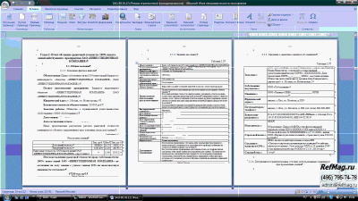 ������ �������� ��������� 100% ������ ����� ����������� ��� �������������� ��������