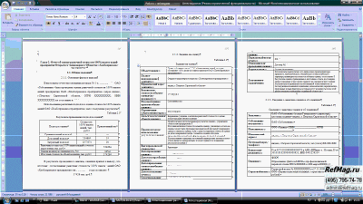 ������ ��������� 100% ���� � �������� �������� ��� ������������� �����������