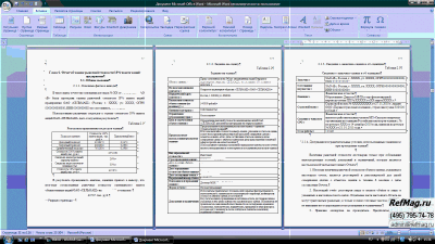 ������ �������� ��������� 18% ������ ����� �� ������� ��� �������