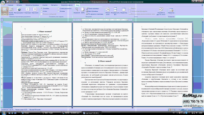 ������ ������������� ��������� ��� ���������������