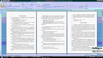 ������ ��������� ������������� ��������� ��� ������