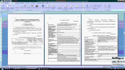 ������ ��������� ��������� ����� �� ������� ��� �� ��������