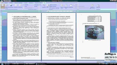 ����� �� ������ ��������� ��������