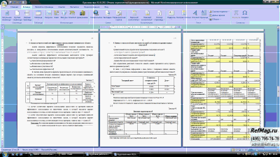 ������� ����� �� ������ �������������� ���� �� �������� ���� ������� ���