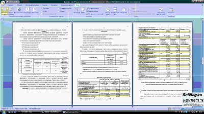 ������� ����� �� ������ �������������� ���� �� �� �������