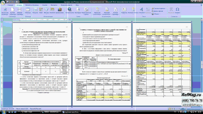 ������� ����� �� ������ �������������� ���� �� �� ��������