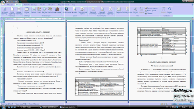 ������� ����� �� ������ �������� ���� ������ �����