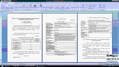 ������ �������� ��������� 100% ������ ����� ������������ ����������� �� ������� ��� �����������������