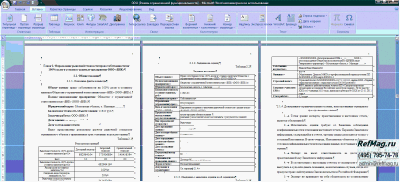 ������ �������� ��������� 100% ���� ����������� (�������) �� ������� ��� ���