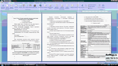 ������ �������� ��������� 100% ������ ����� ����������� ��� ���������