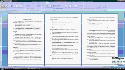 ������ ����� ����� ��� ���