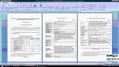 ������ �������� ��������� 100% ������ ����� ��� �����