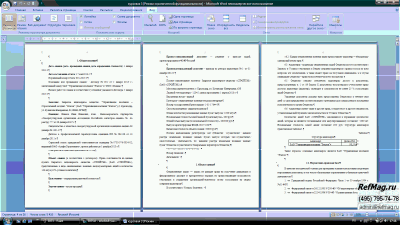 ������ ����� ��������� ����� ����-����