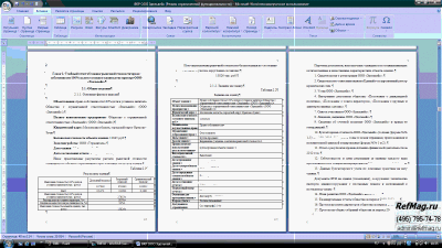 ������ ����� ������������� 100% ���� ���������� ��� ���������