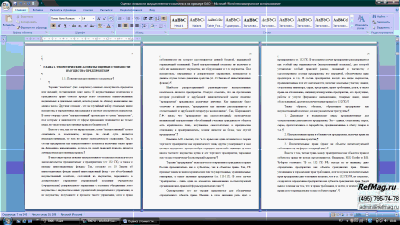 ������ ��������� �������������� ��������� �� ������� ��� �������������������� ��������