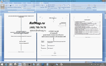 ������ ��������� ������� ��������� ��� ������������